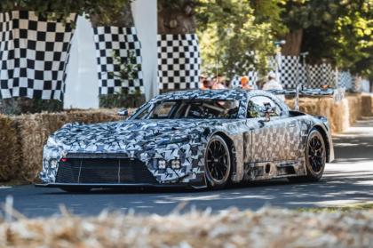 H Toyota ετοιμάζει ένα νέο supercar 